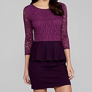 Gianni Bini Purple Peplum Party Dress